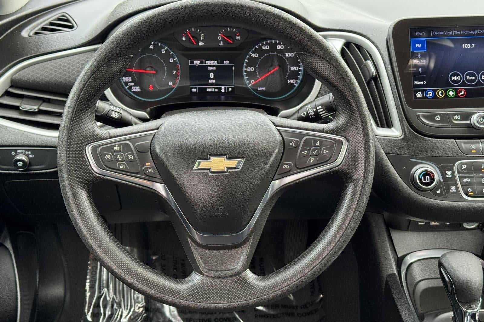 2024 Chevrolet Malibu 1LT
