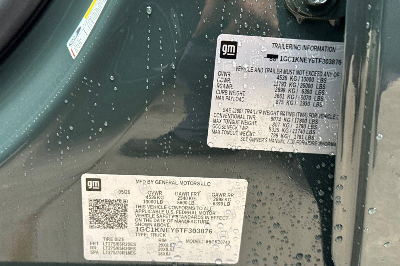 2026 Chevrolet Silverado 2500 HD LT
