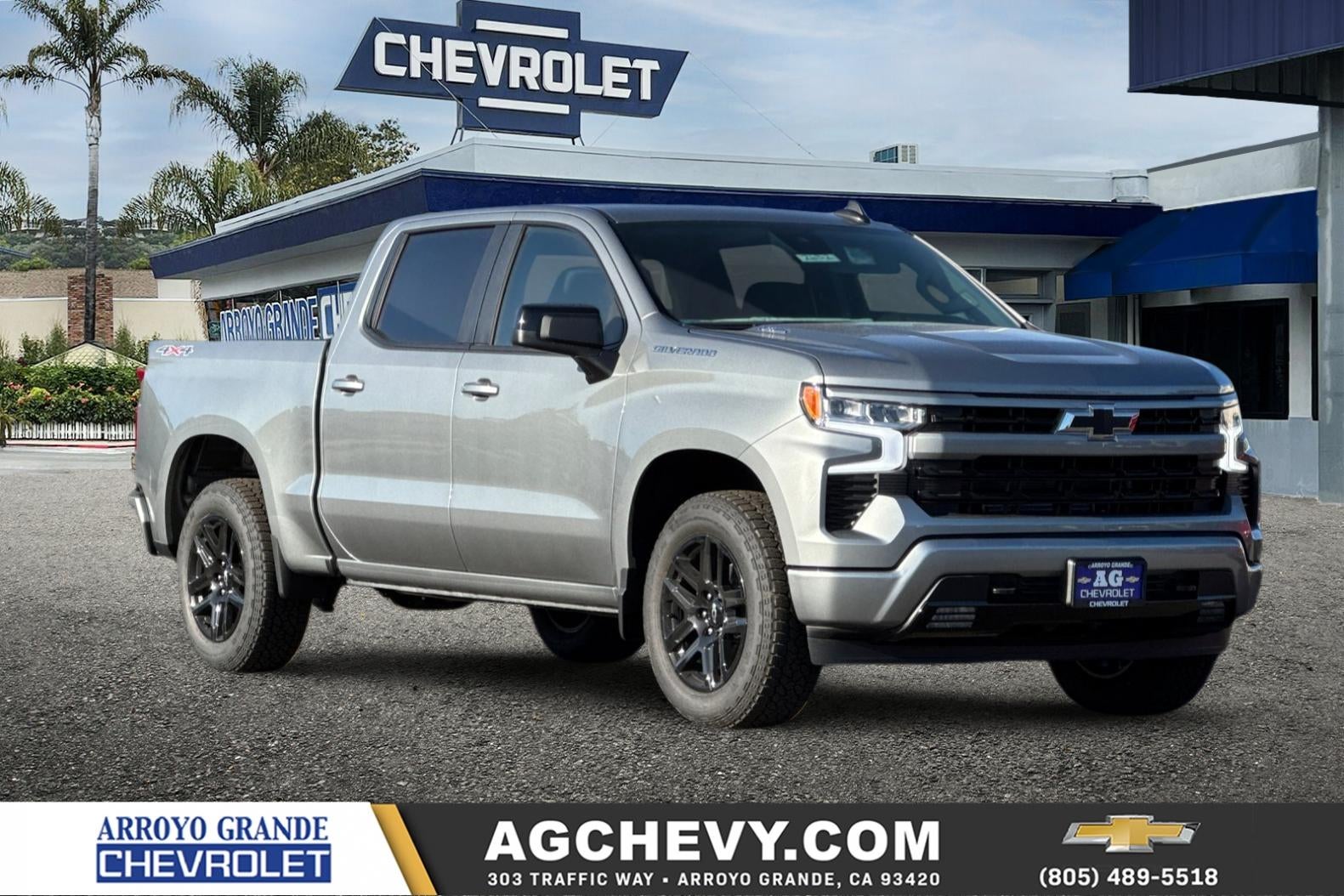 2026 Chevrolet Silverado 1500