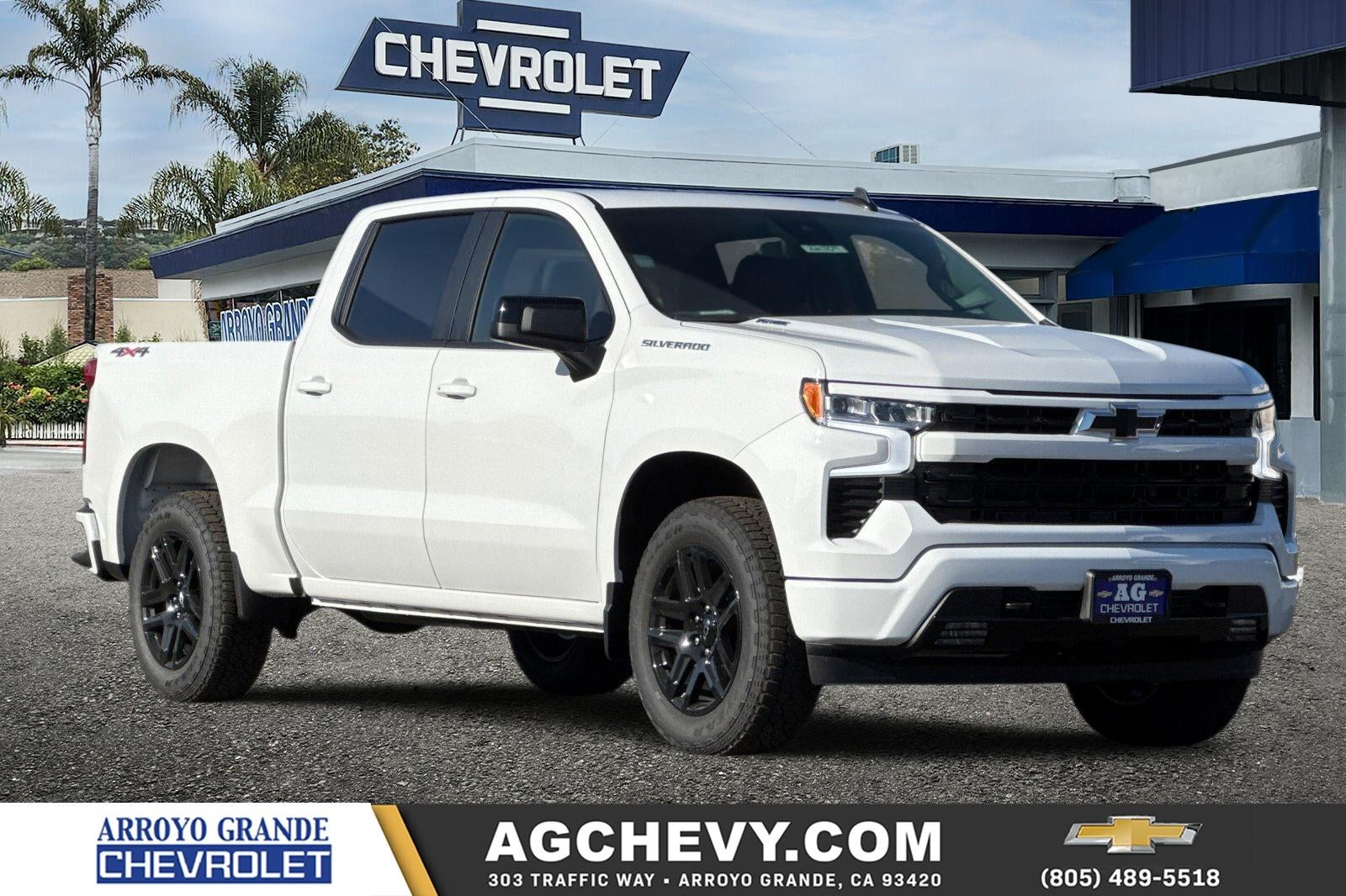 2026 Chevrolet Silverado 1500