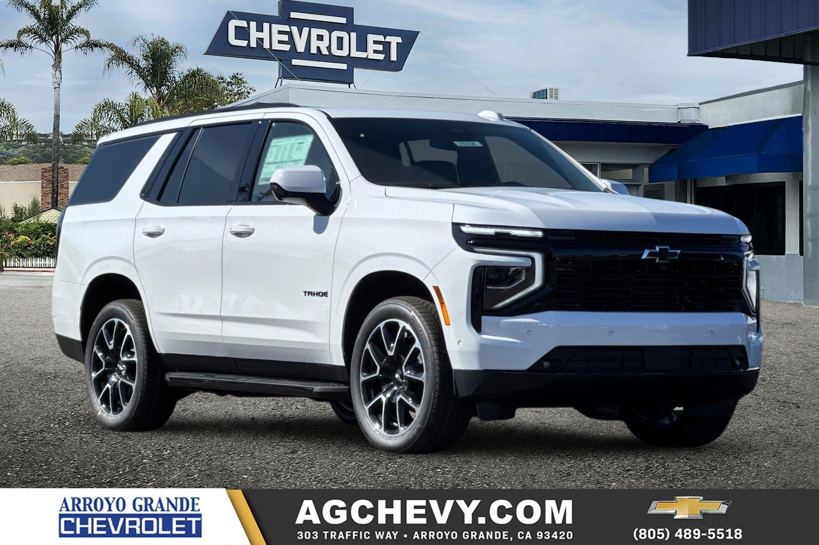 2026 Chevrolet Tahoe RST