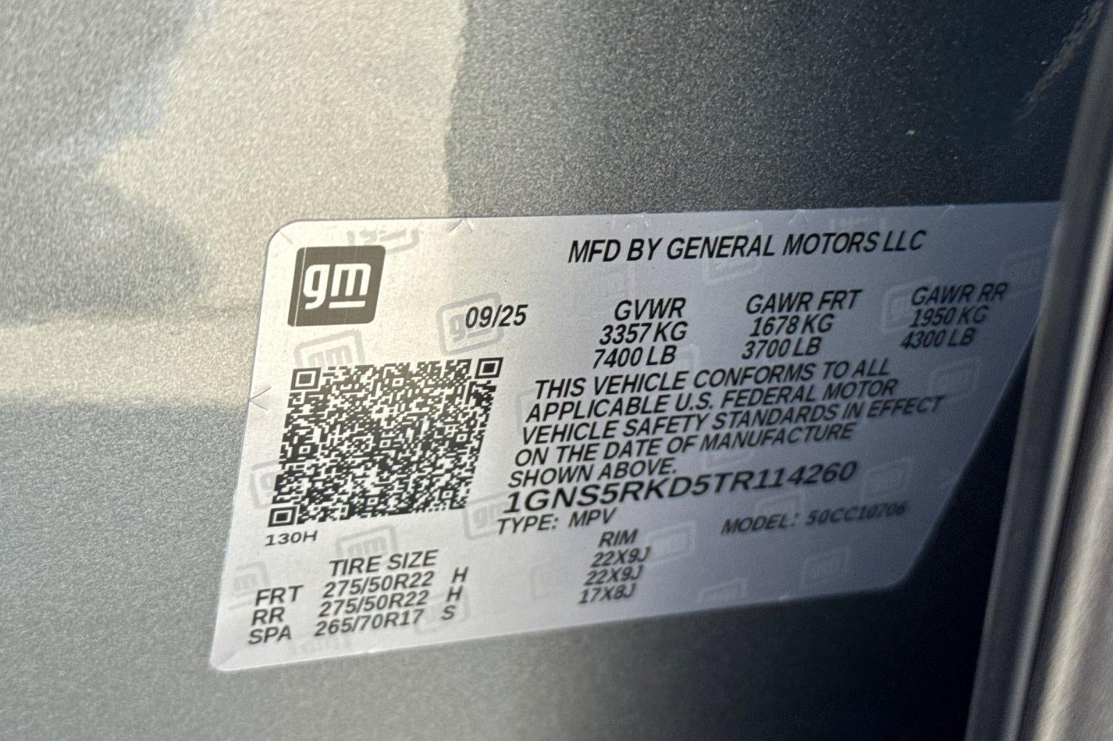 2026 Chevrolet Tahoe RST