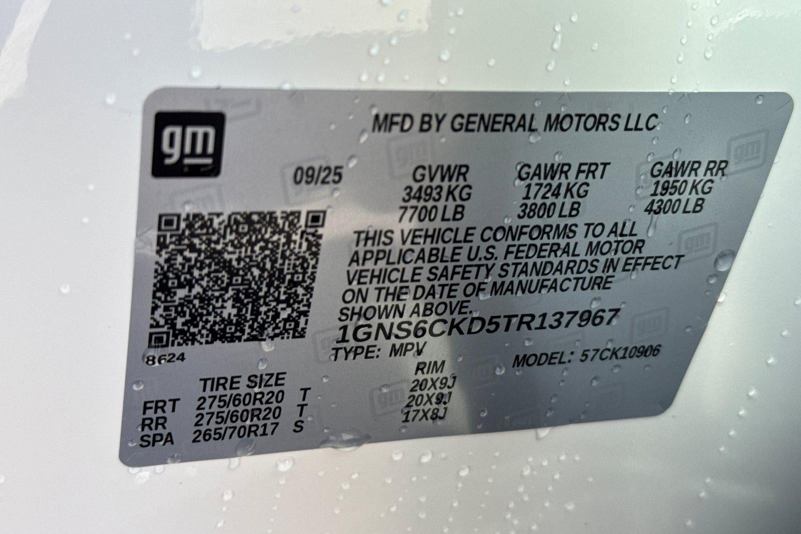 2026 Chevrolet Suburban LT