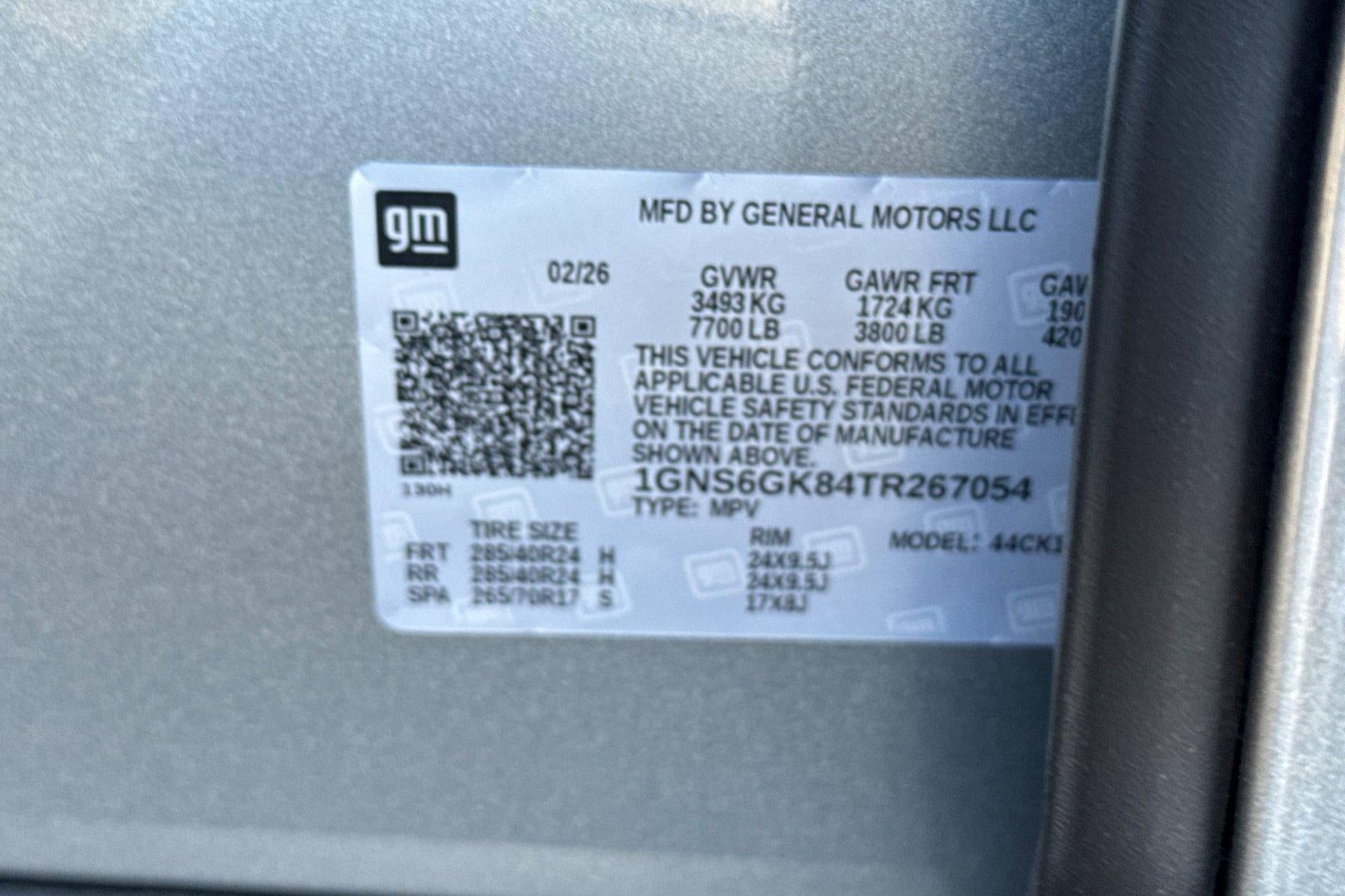 2026 Chevrolet Suburban High Country