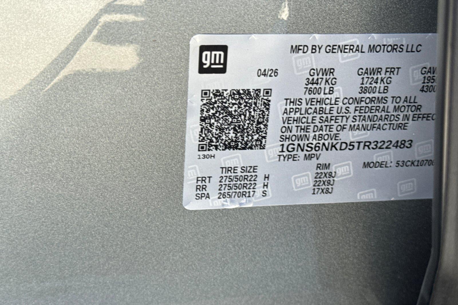 2026 Chevrolet Tahoe LT