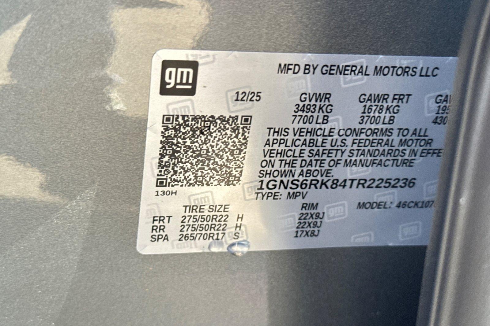 2026 Chevrolet Tahoe RST