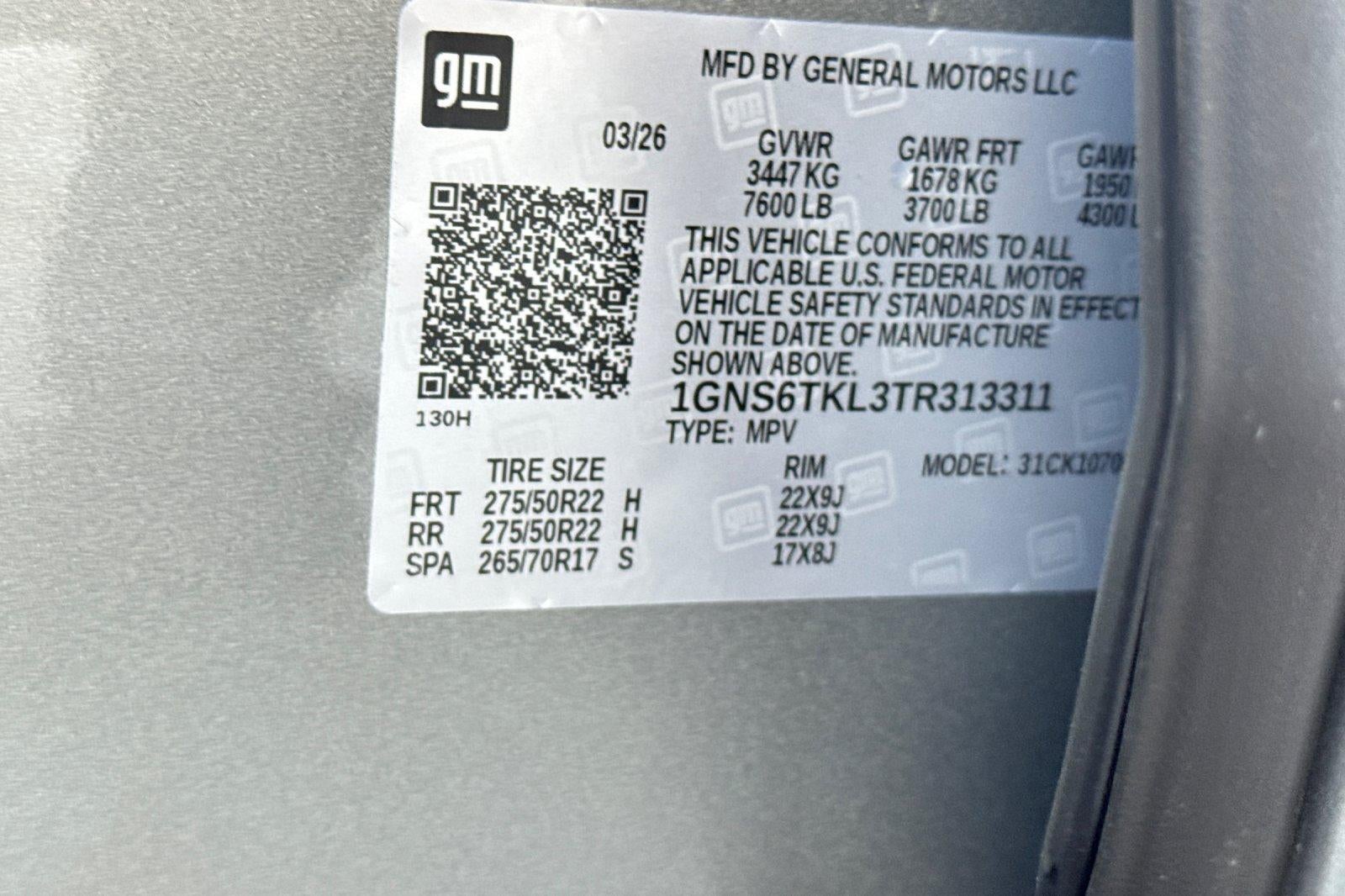 2026 Chevrolet Tahoe High Country