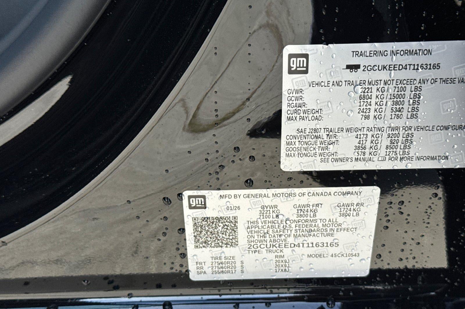 2026 Chevrolet Silverado 1500 RST