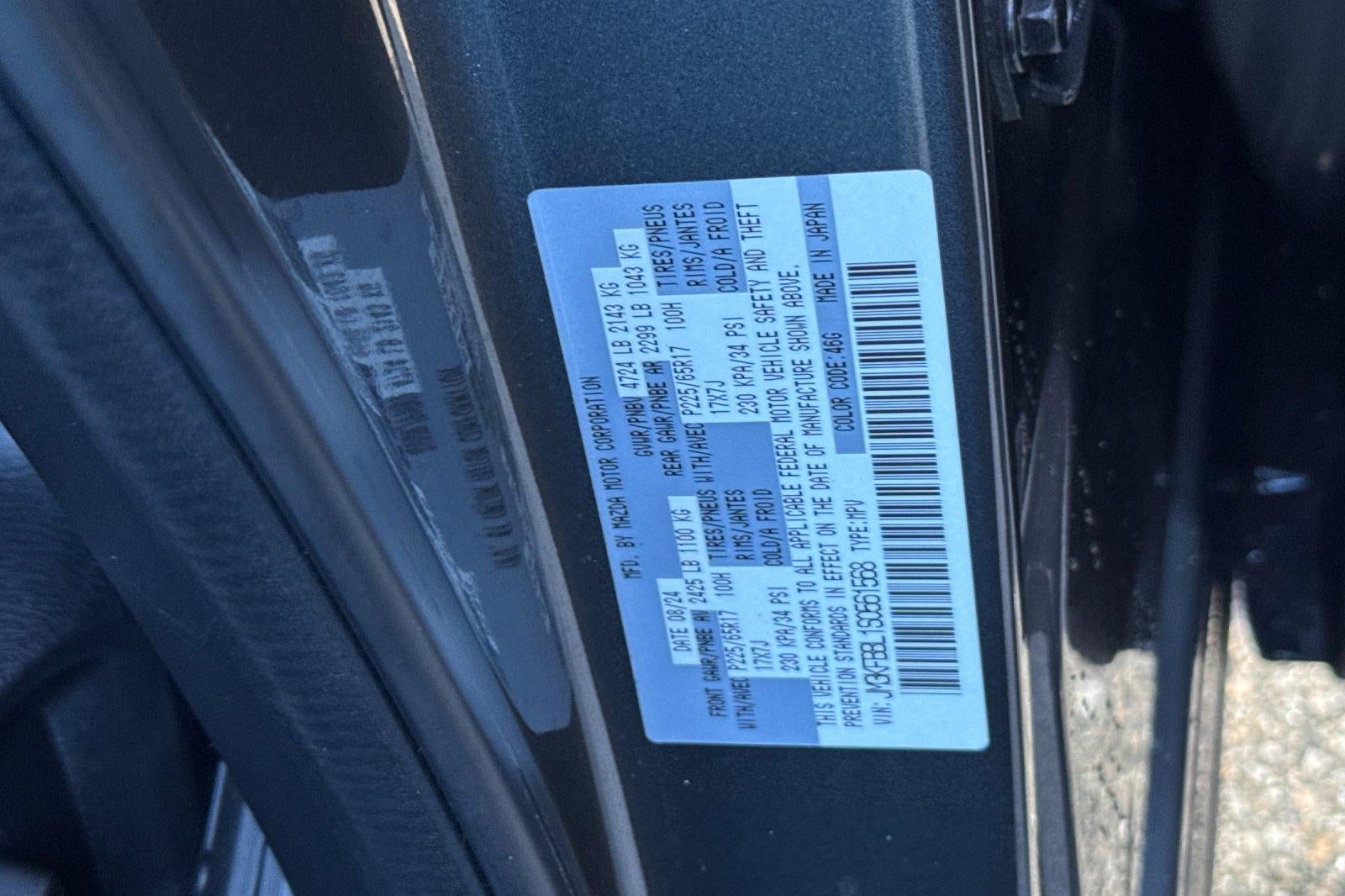 2025 Mazda Mazda CX-5 2.5 S Select Package