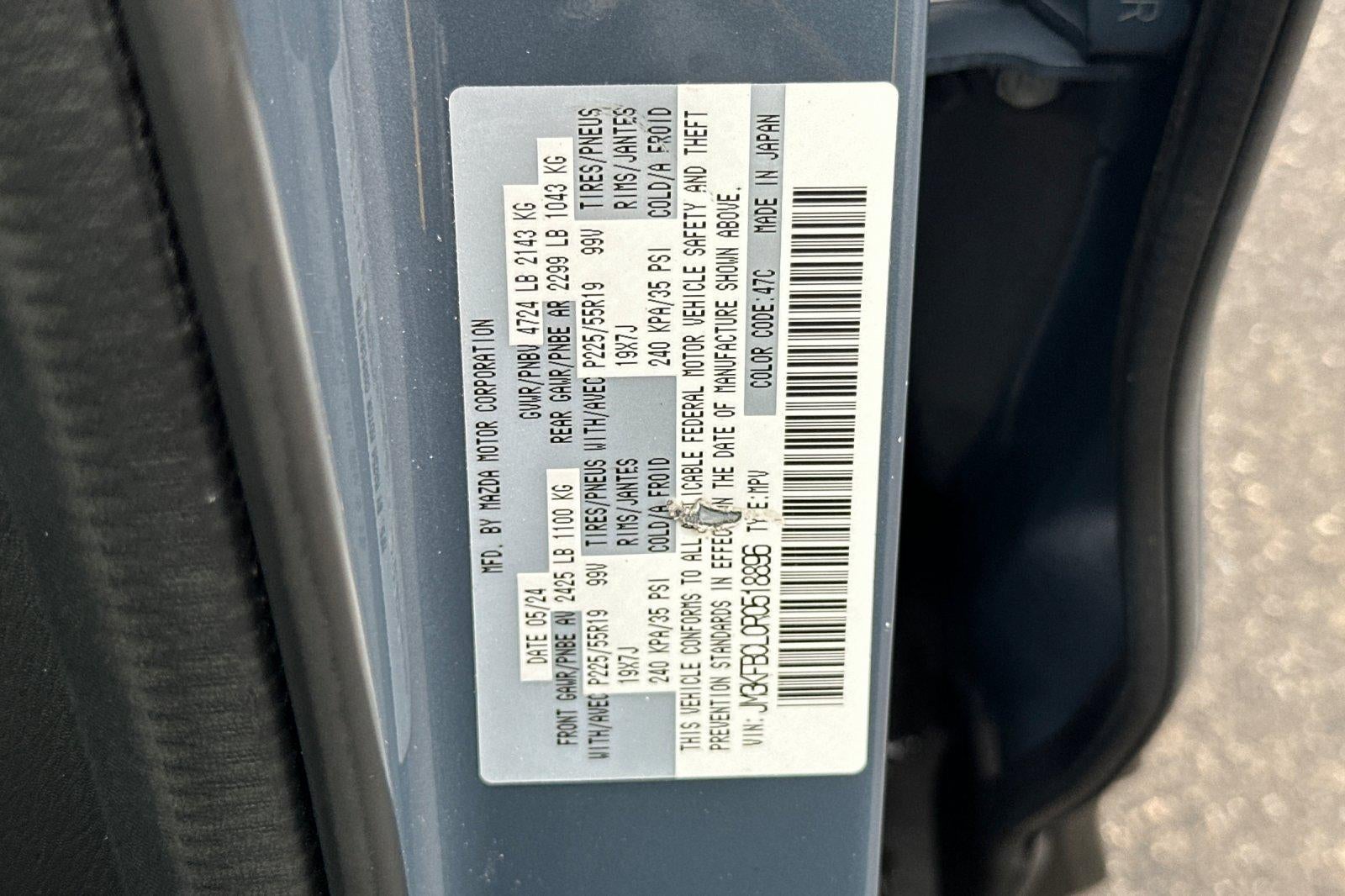 2024 Mazda Mazda CX-5 2.5 S Carbon Edition