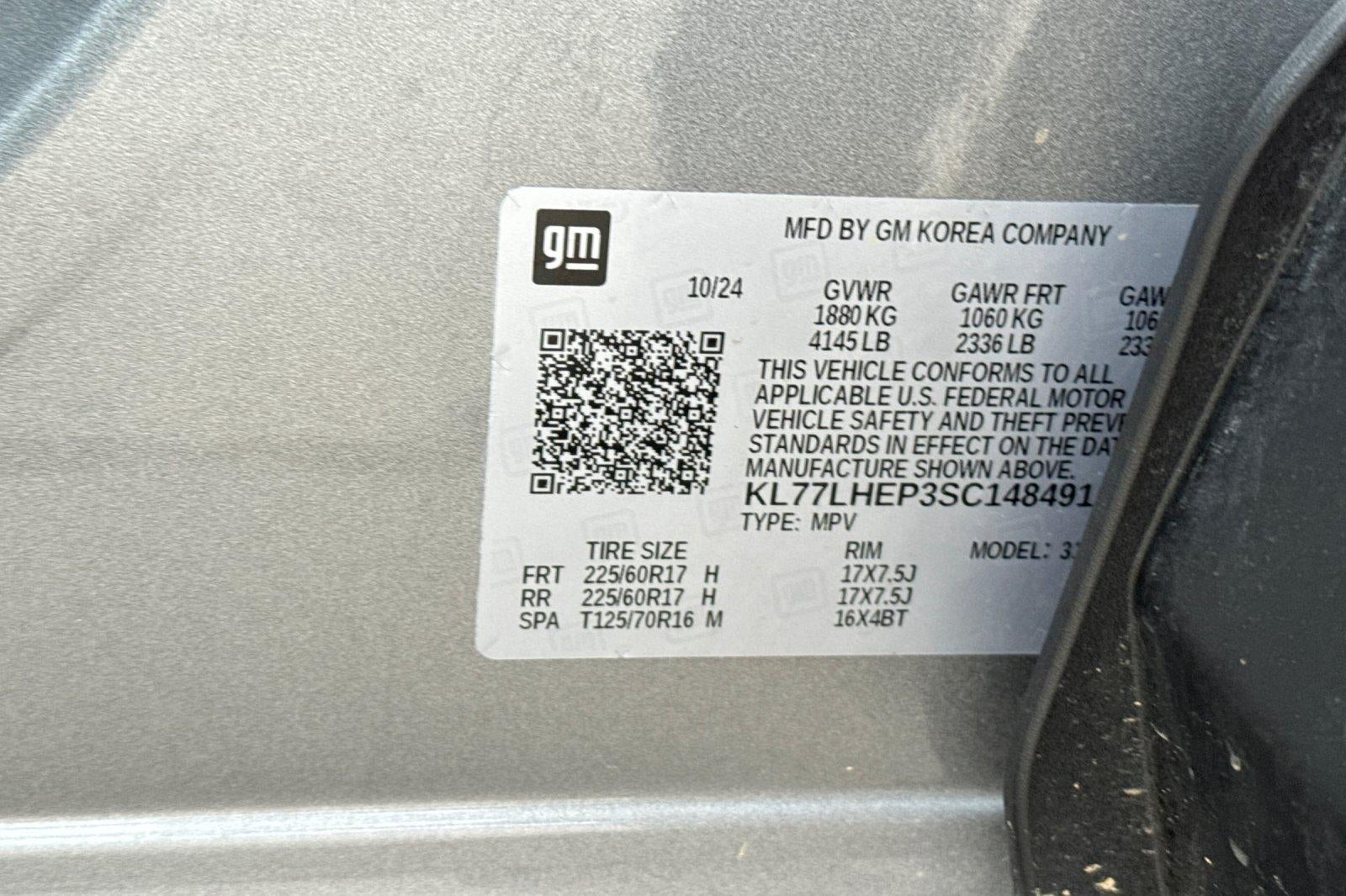 2025 Chevrolet Trax LT