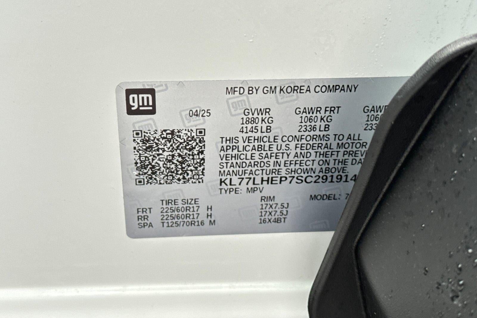 2025 Chevrolet Trax LT