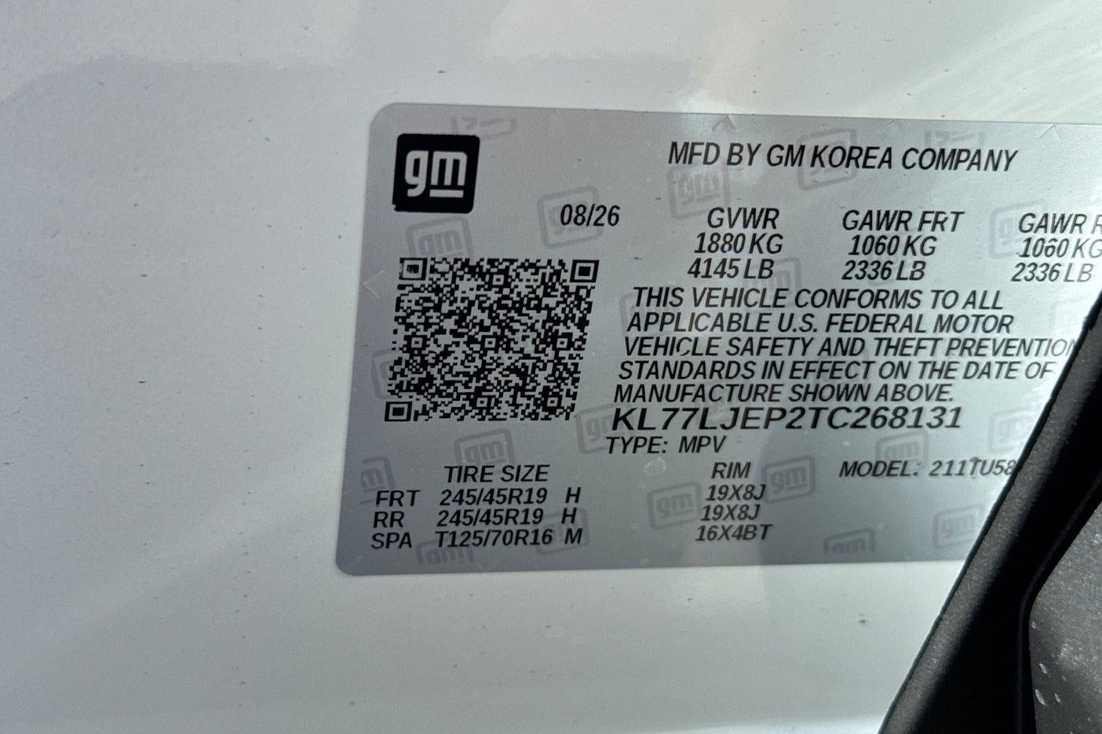 2026 Chevrolet Trax 2RS