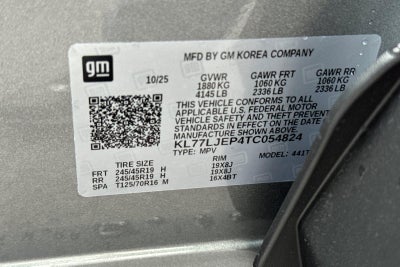 2026 Chevrolet Trax 2RS