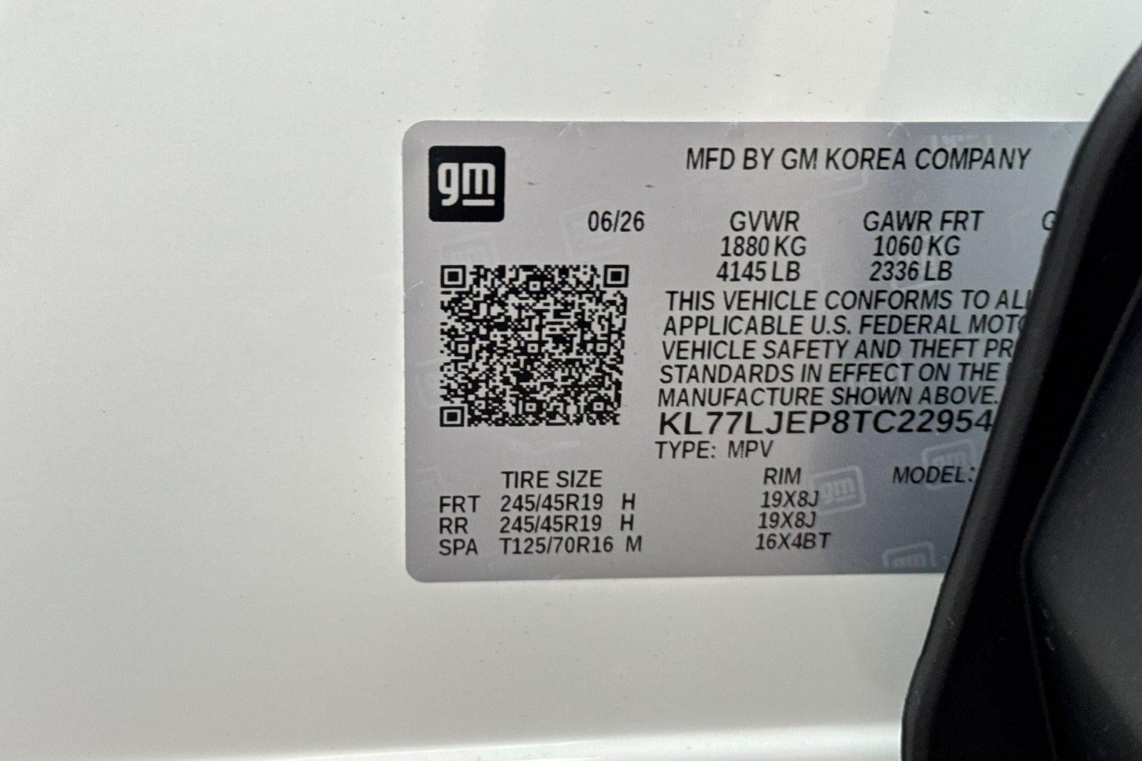 2026 Chevrolet Trax 2RS
