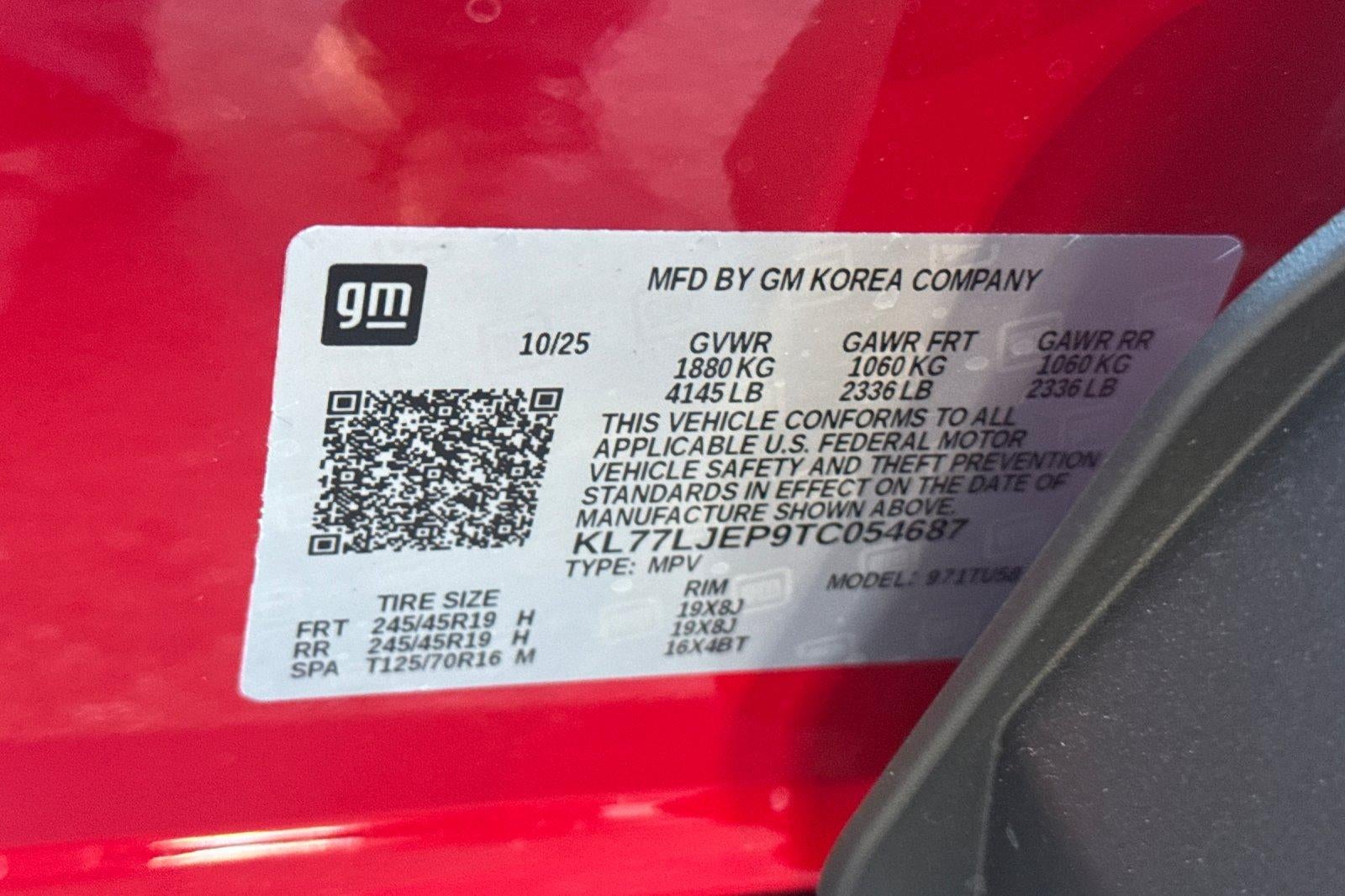 2026 Chevrolet Trax 2RS