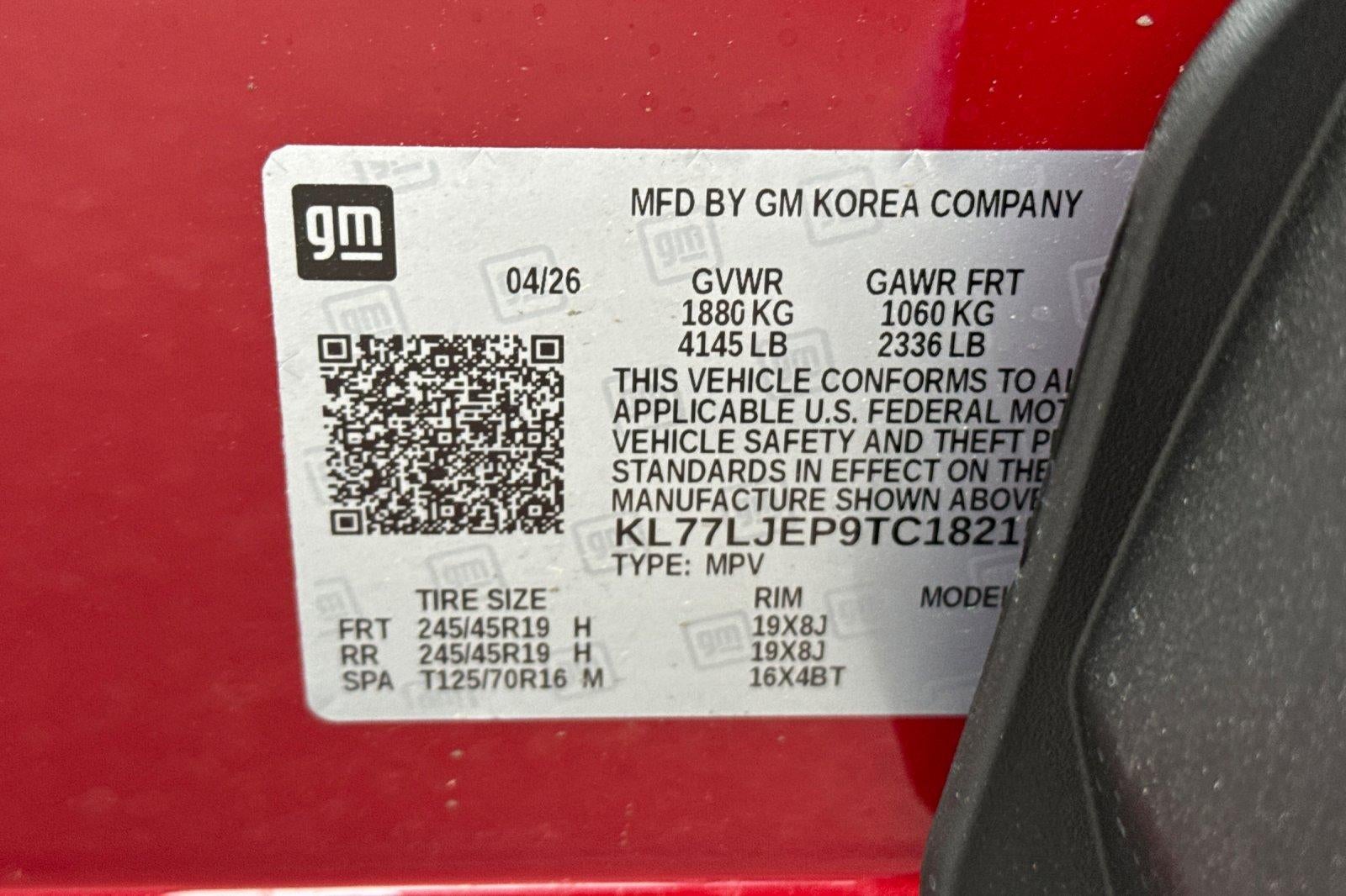 2026 Chevrolet Trax 2RS