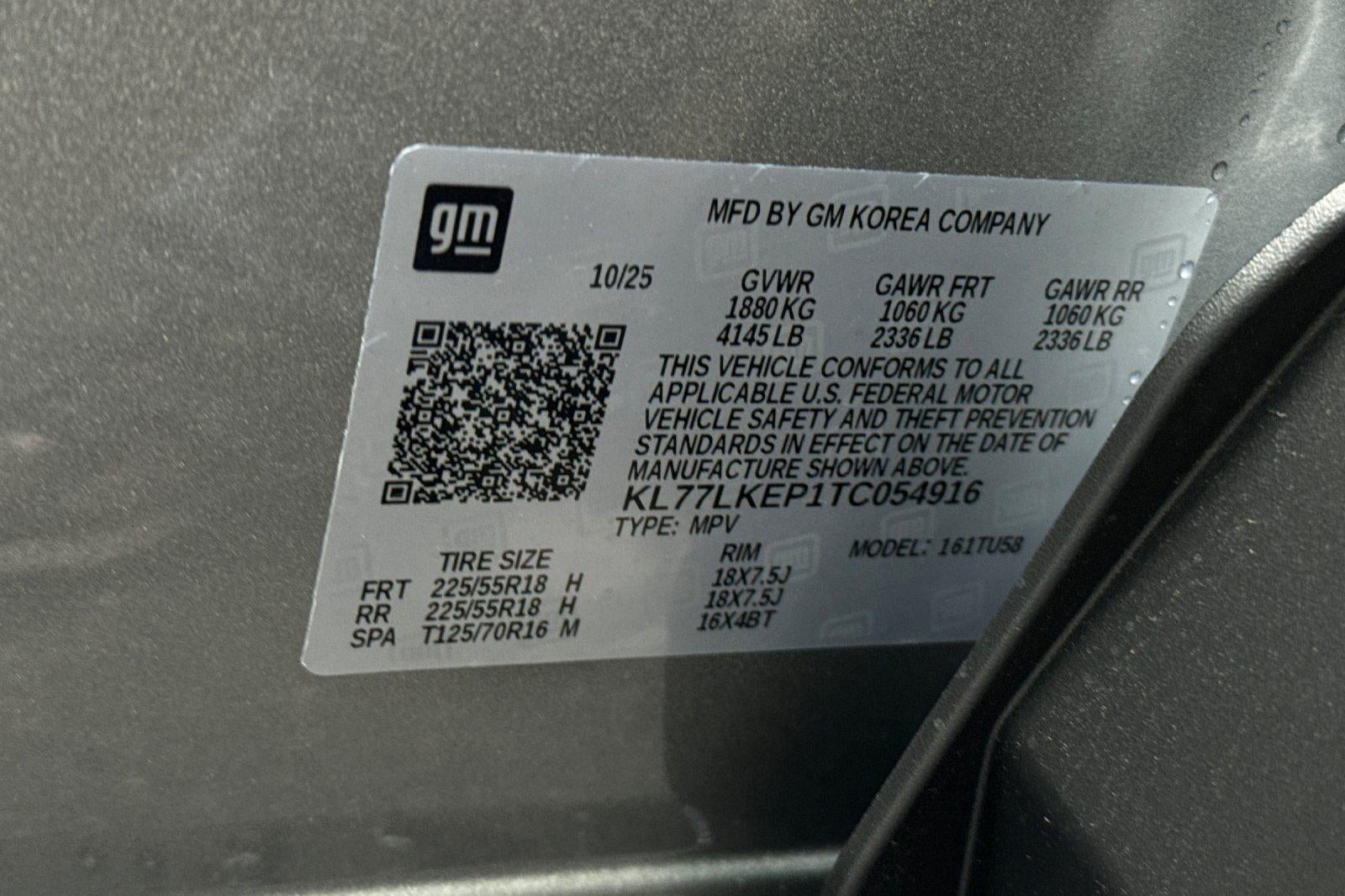 2026 Chevrolet Trax ACTIV