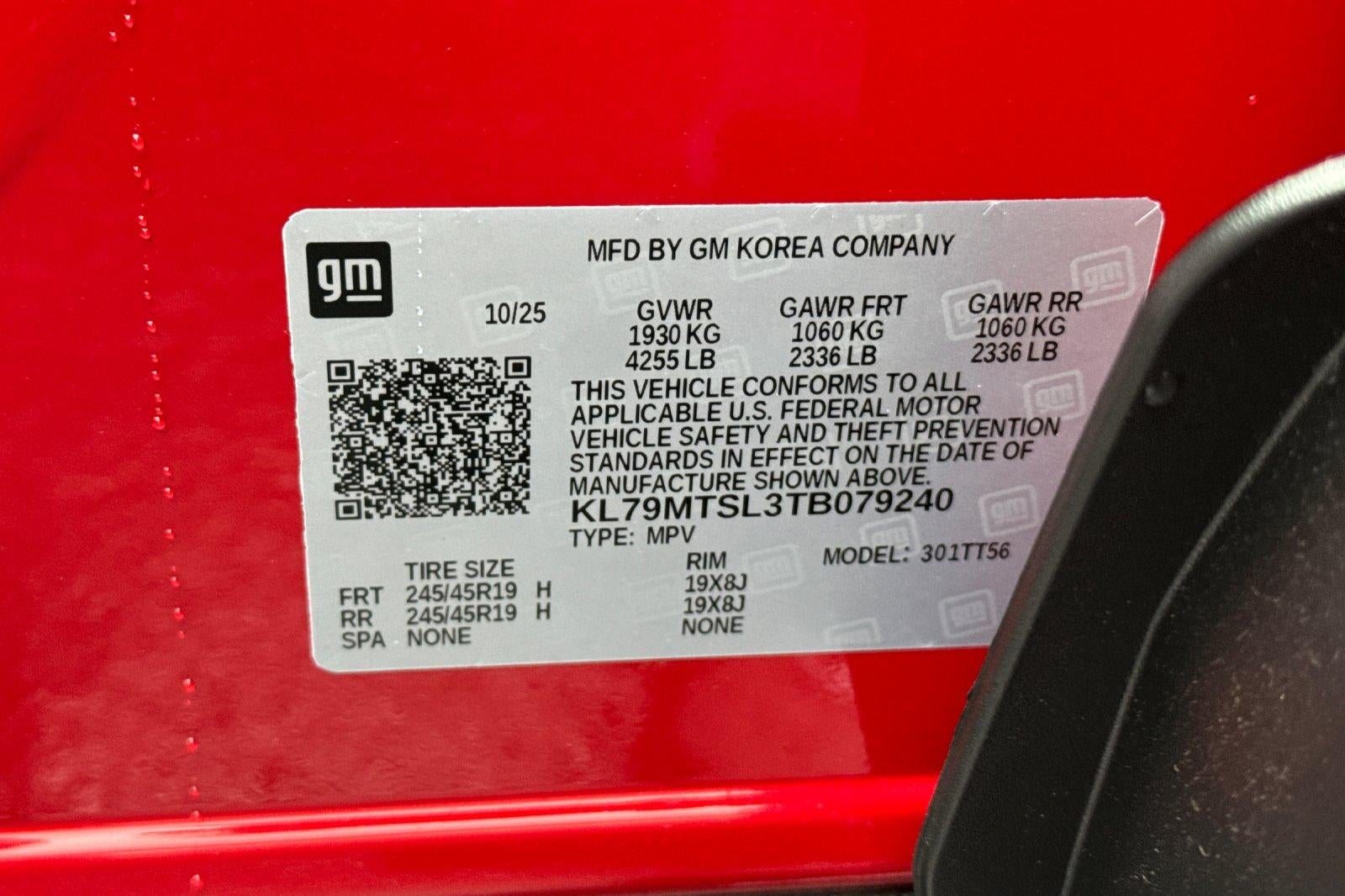 2026 Chevrolet Trailblazer RS